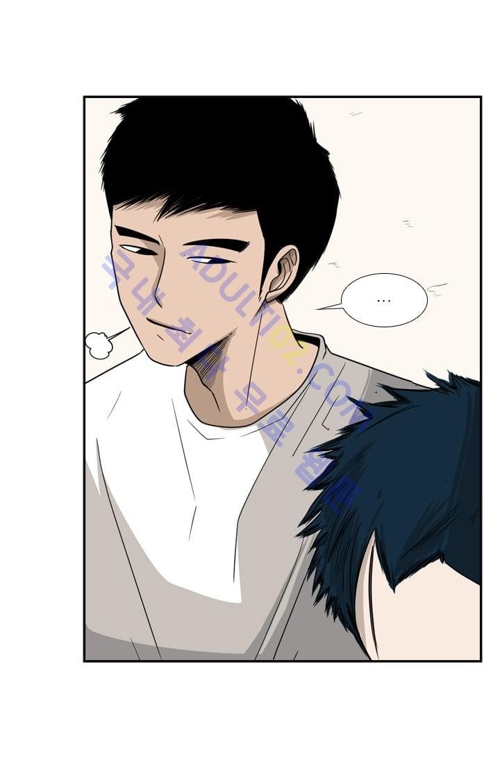 Shark Ch.34 p55