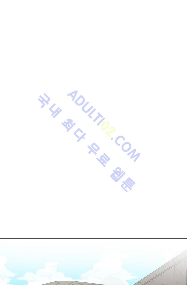 Shark Ch.34 p56
