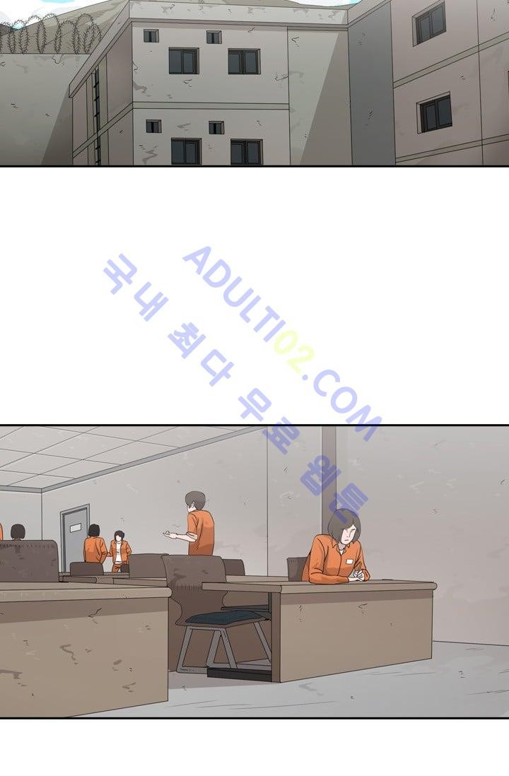 Shark Ch.34 p57