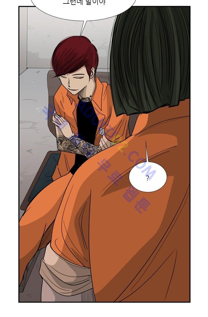 Shark Ch.34 p67