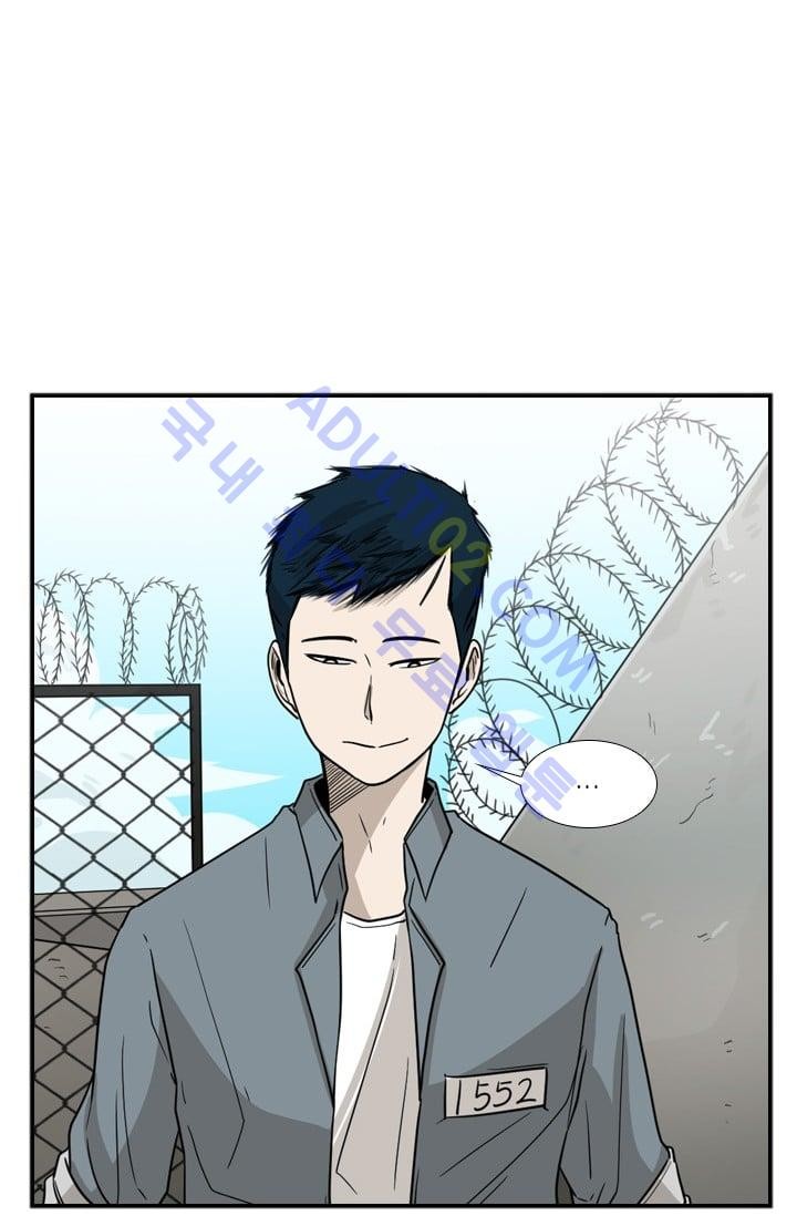 Shark Ch.34 p82