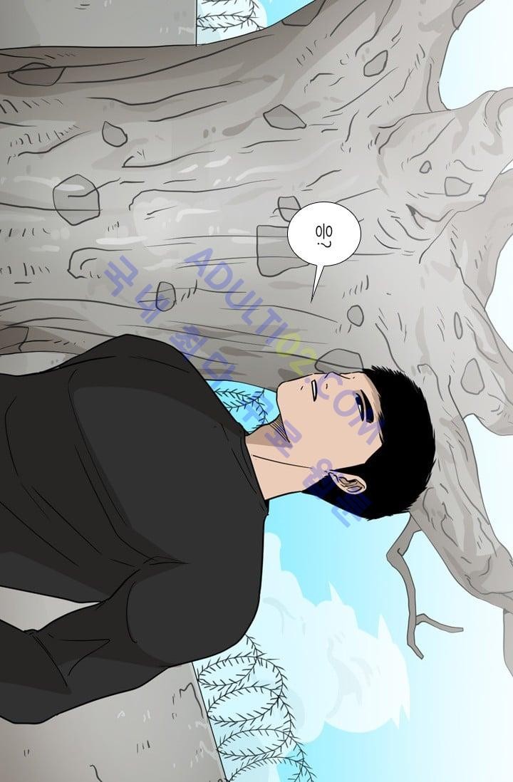 Shark Ch.34 p86