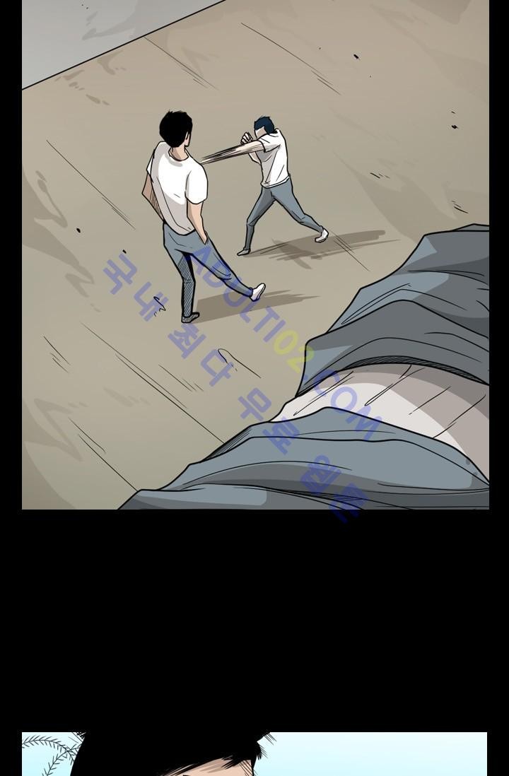 Shark Ch.35 p101