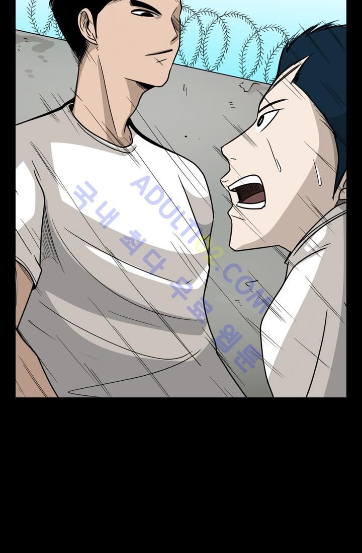Shark Ch.35 p102