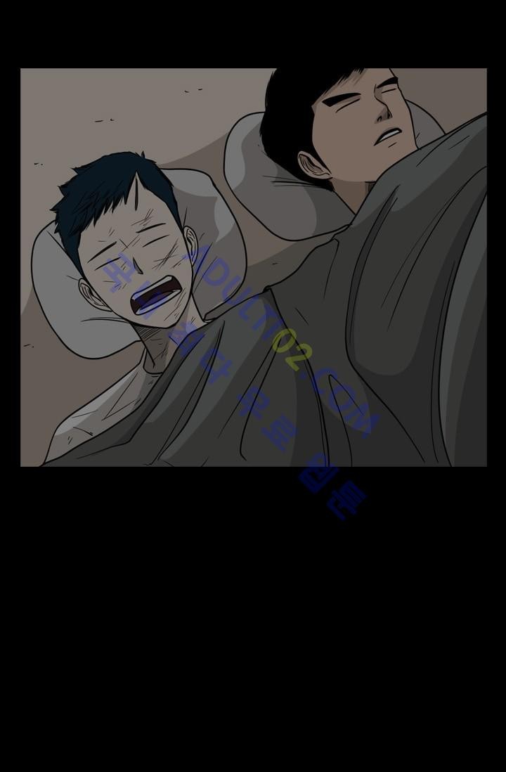 Shark Ch.35 p103