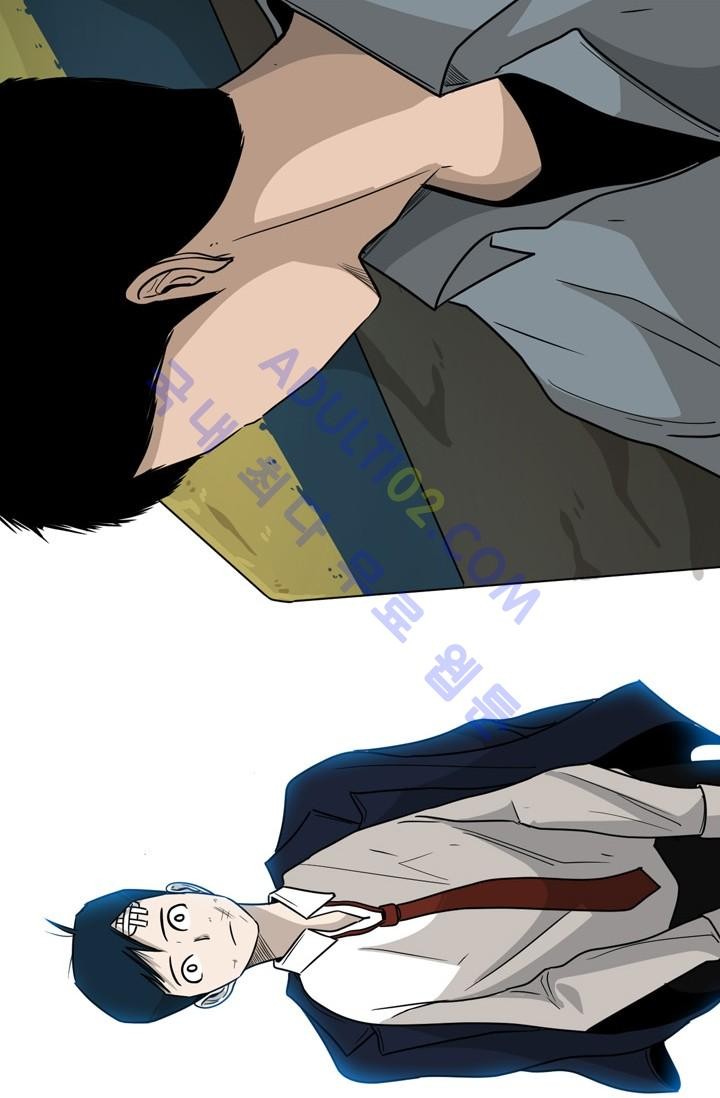 Shark Ch.35 p106