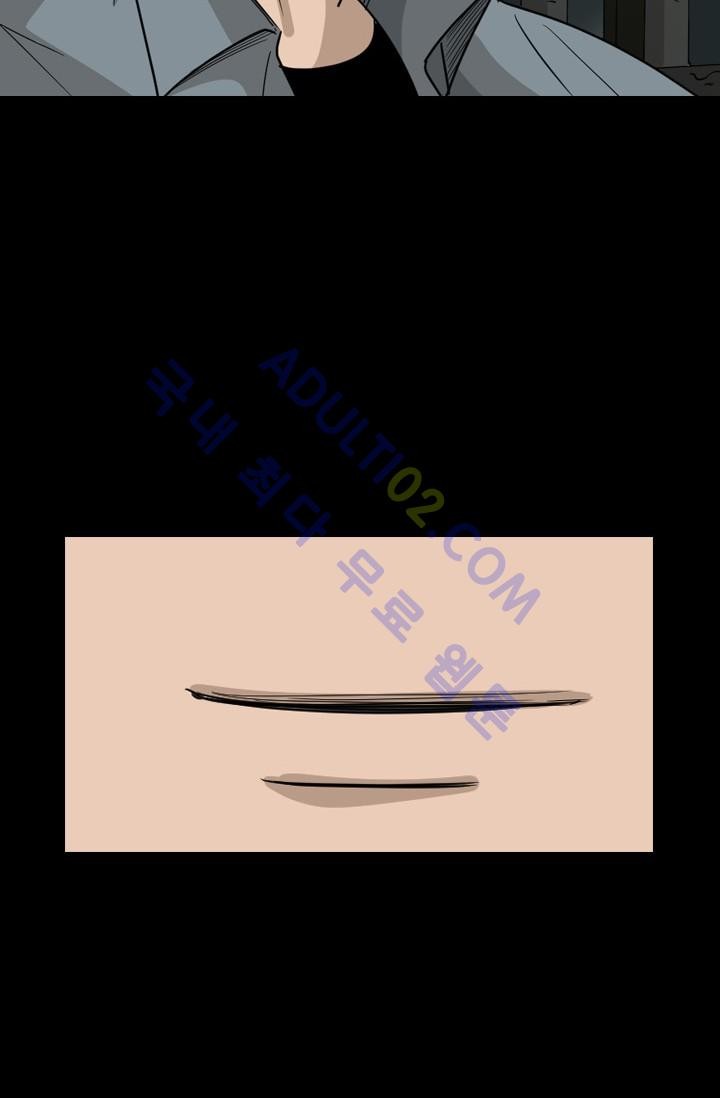Shark Ch.35 p108