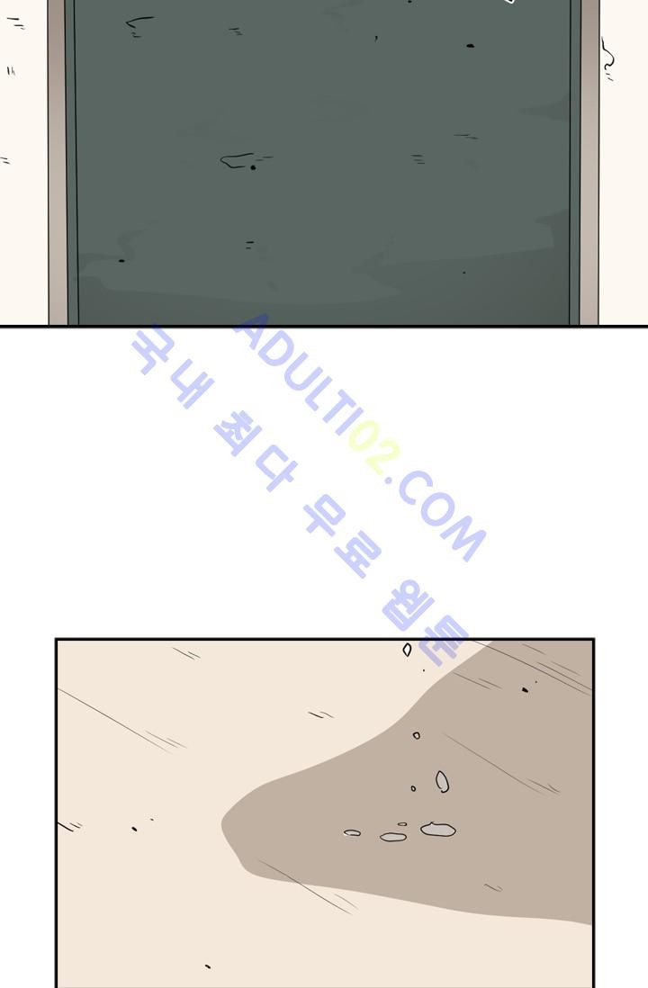 Shark Ch.35 p111