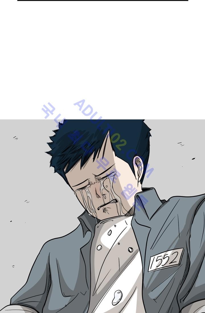 Shark Ch.35 p112