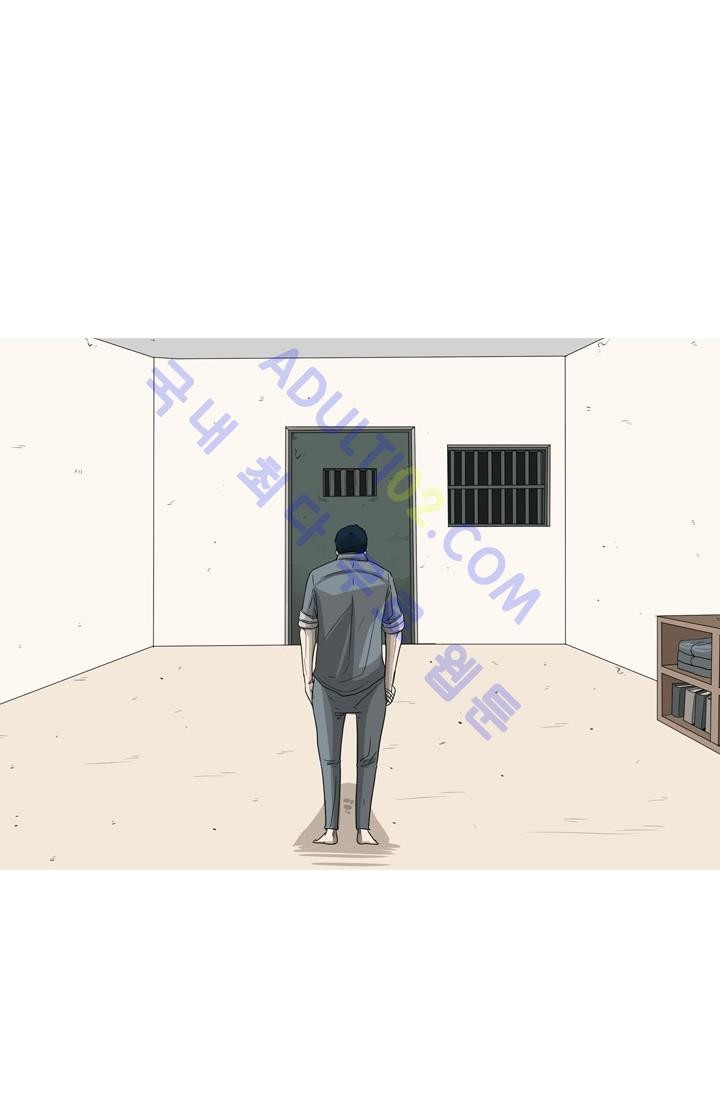 Shark Ch.35 p114