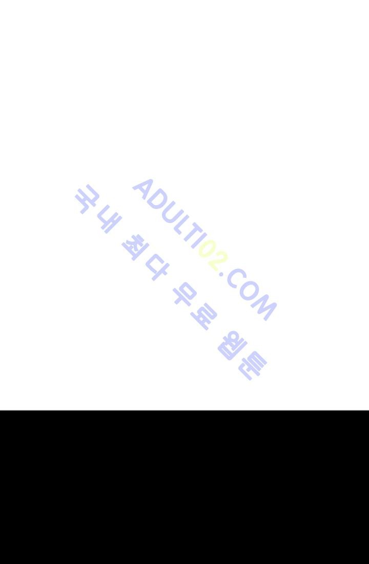 Shark Ch.35 p33