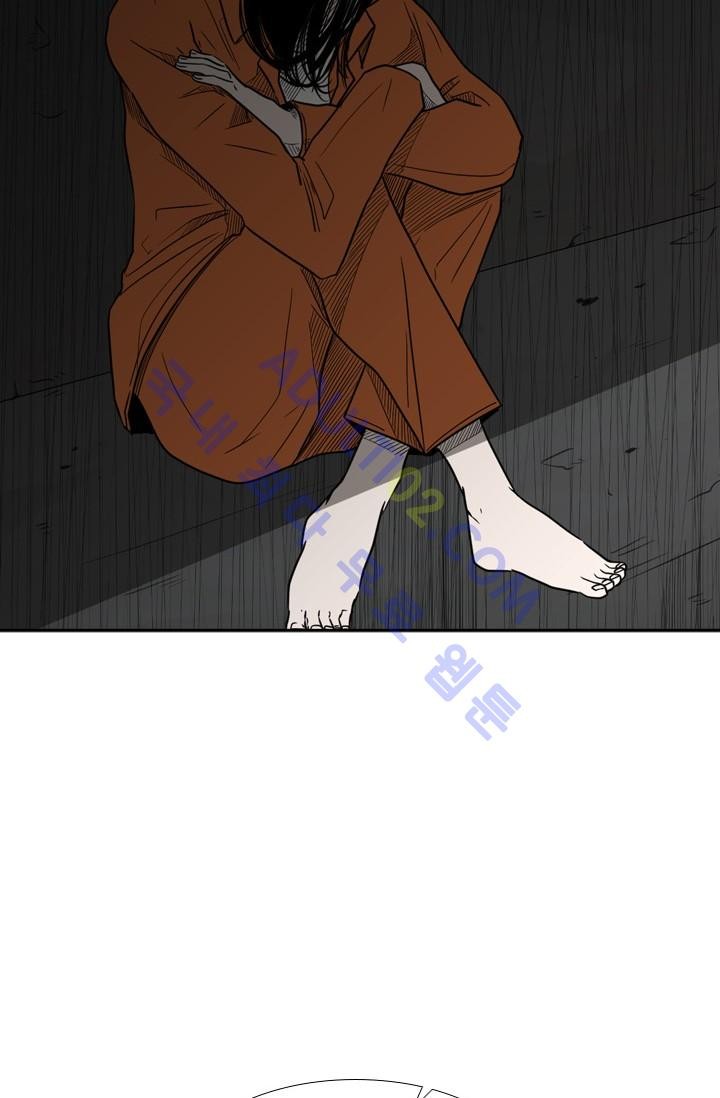 Shark Ch.35 p36
