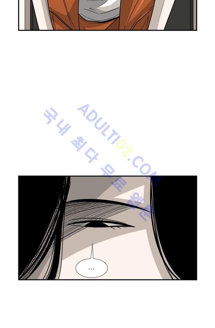 Shark Ch.35 p45