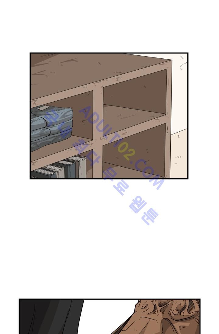 Shark Ch.35 p53