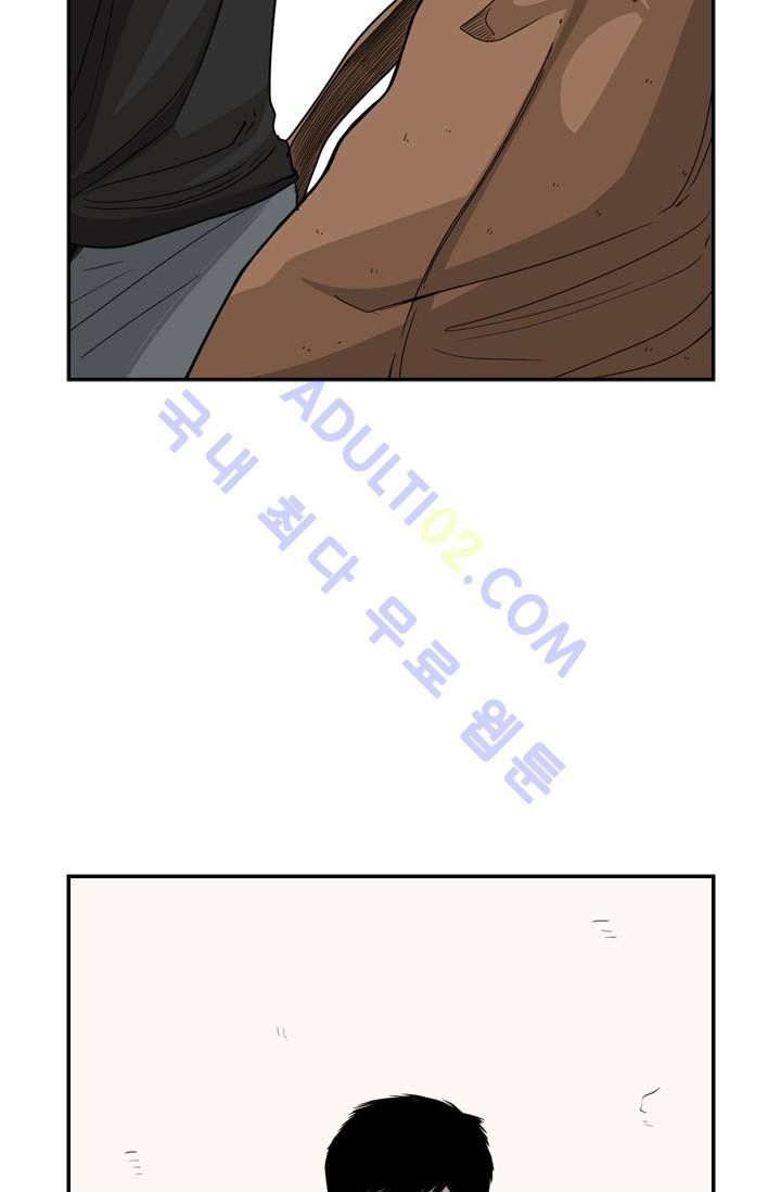 Shark Ch.35 p54