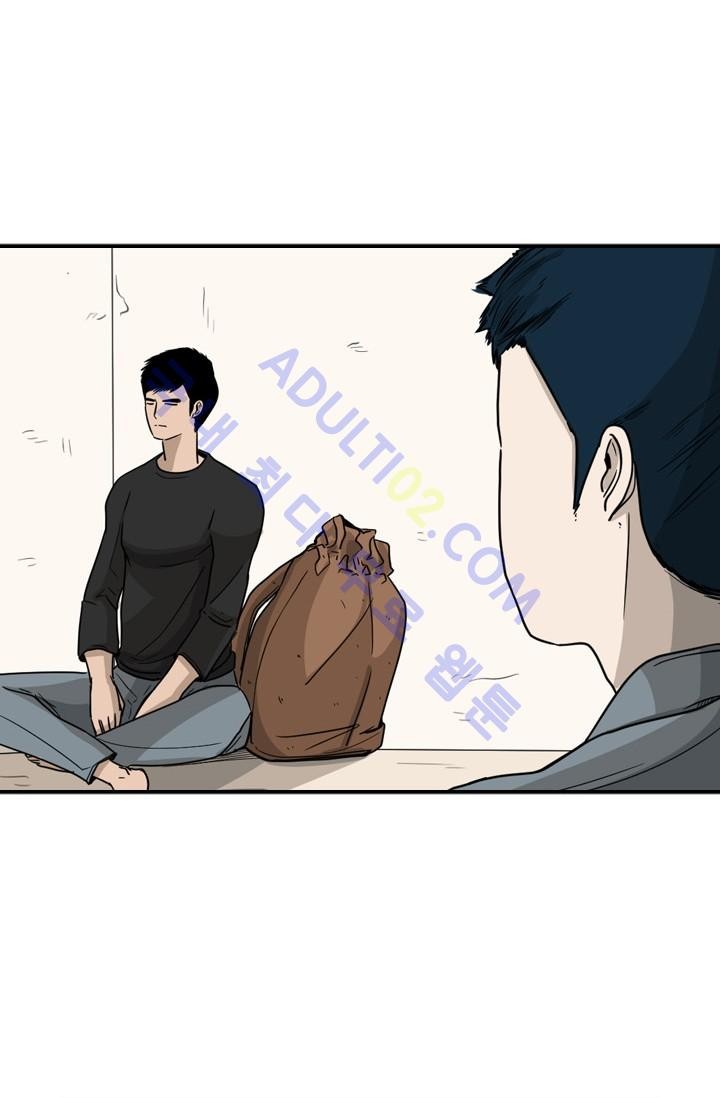 Shark Ch.35 p56