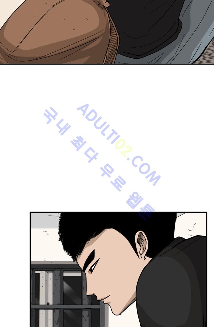 Shark Ch.35 p61