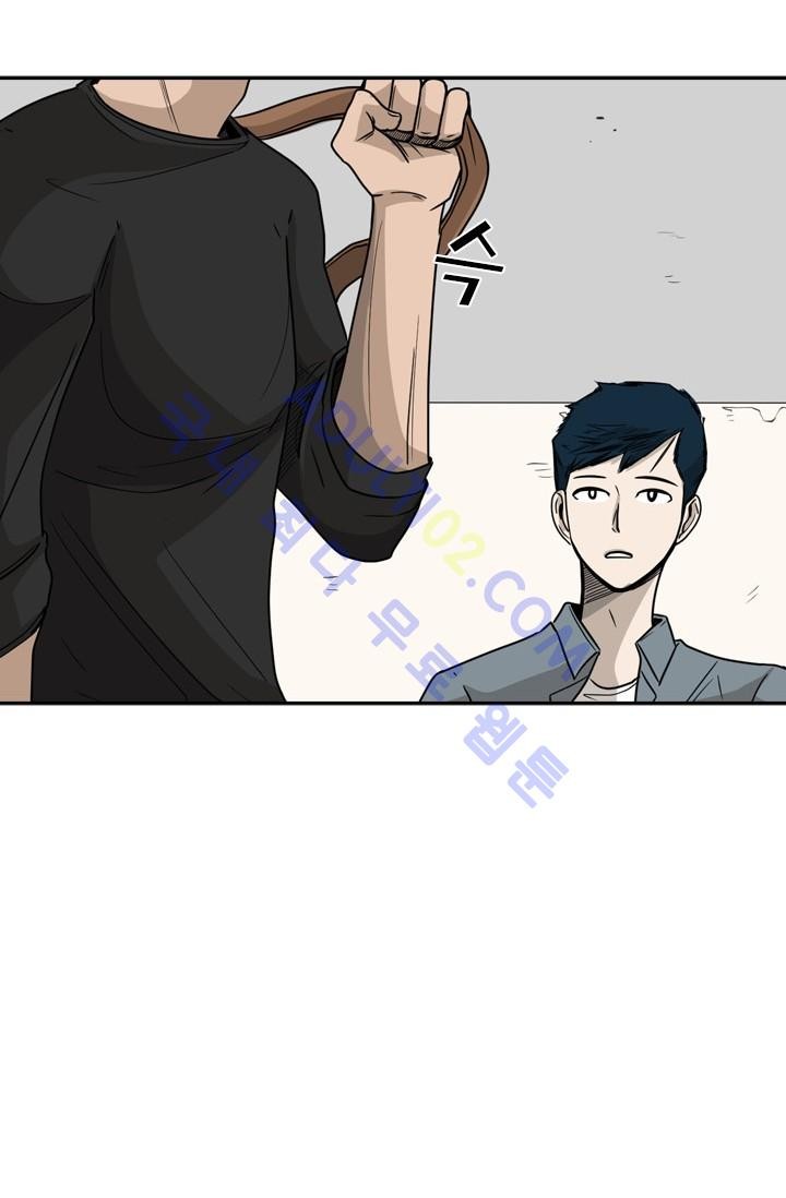 Shark Ch.35 p63