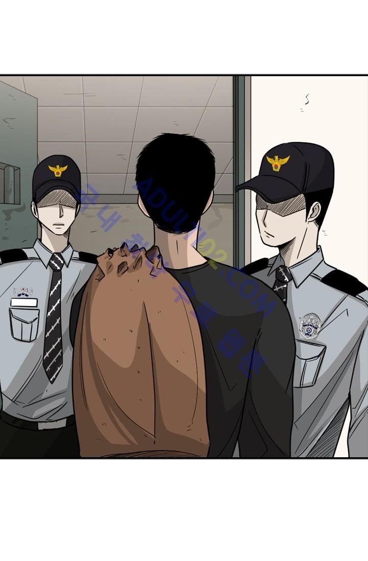 Shark Ch.35 p64
