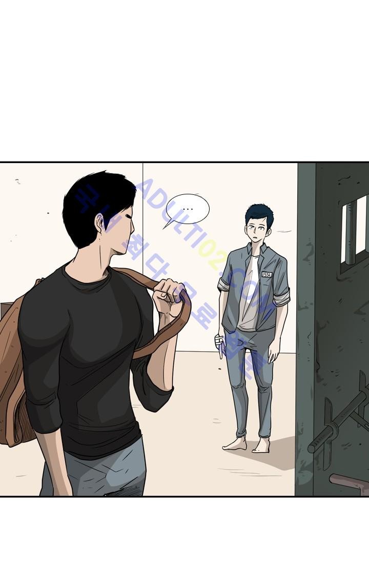 Shark Ch.35 p66