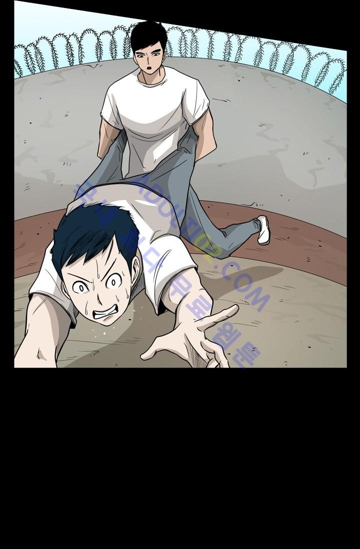 Shark Ch.35 p99