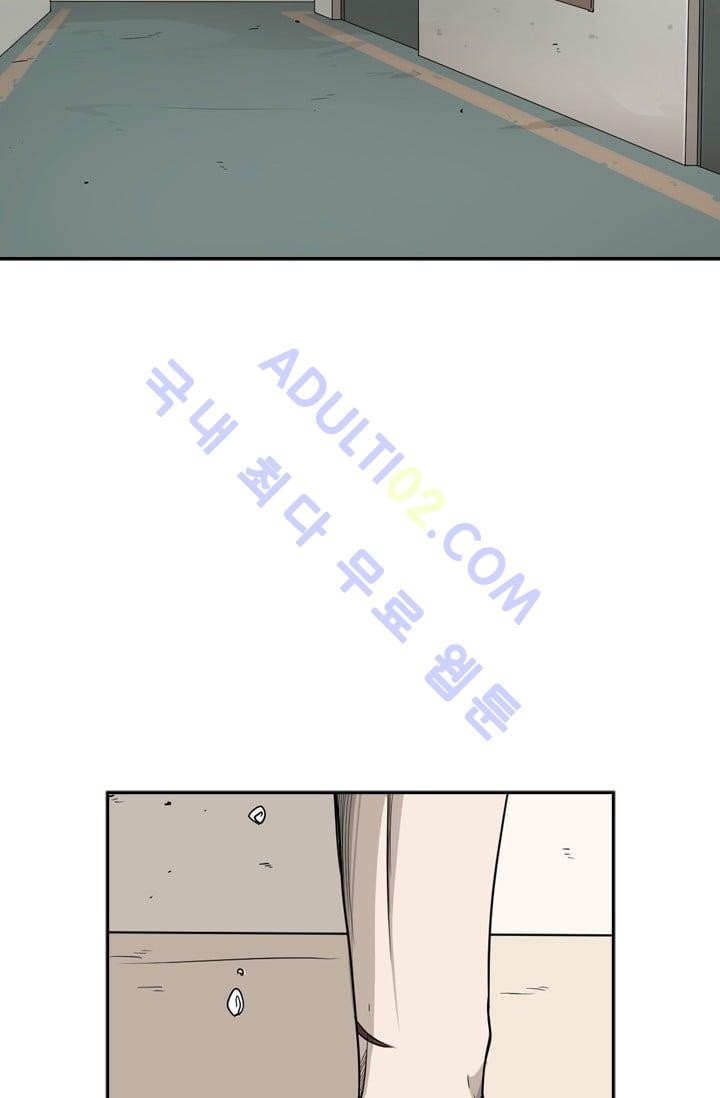 Shark Ch.36 p10