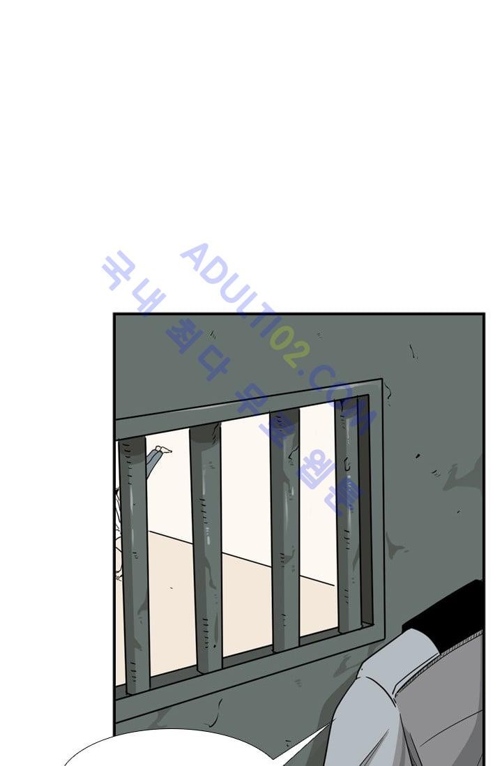 Shark Ch.36 p13