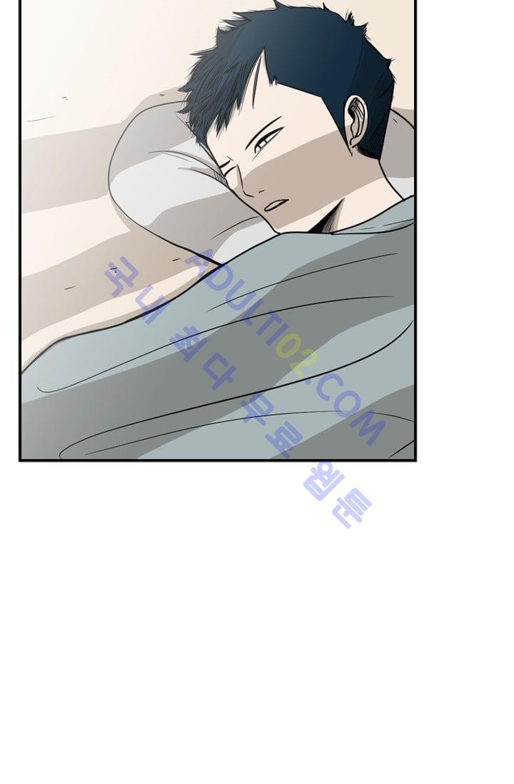 Shark Ch.36 p2