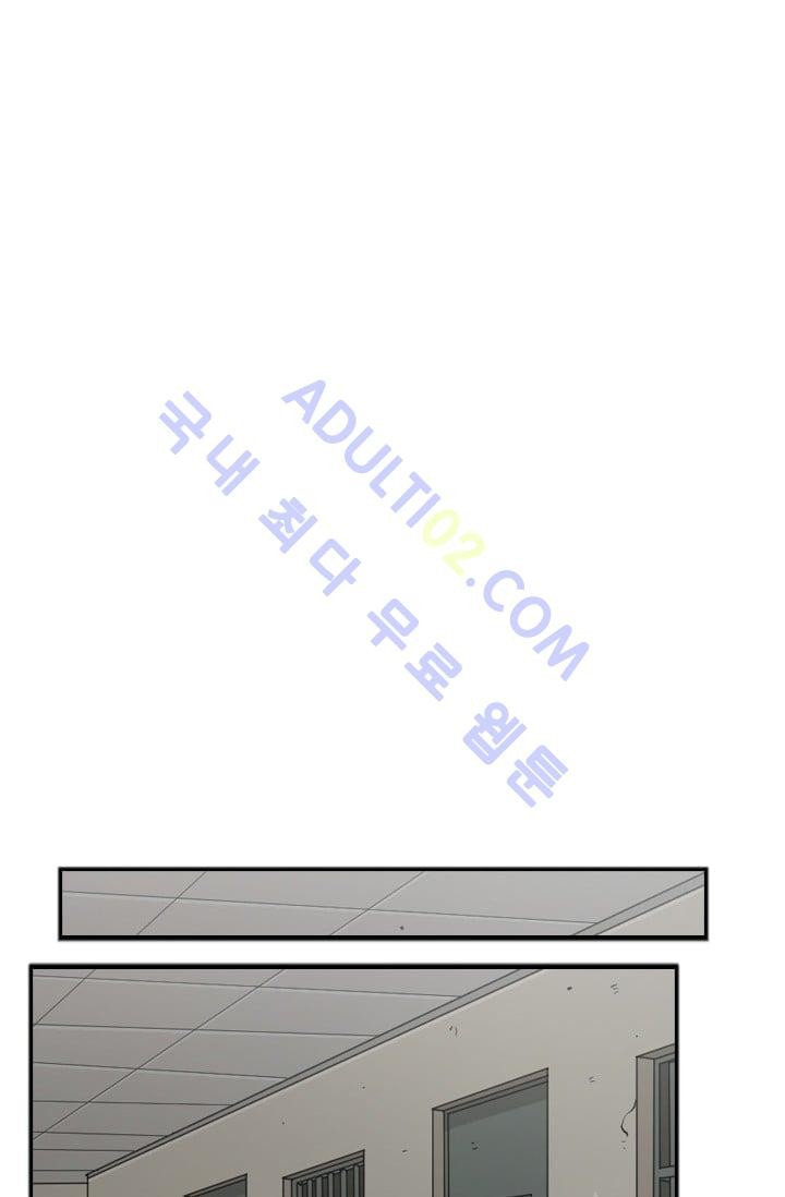 Shark Ch.36 p22
