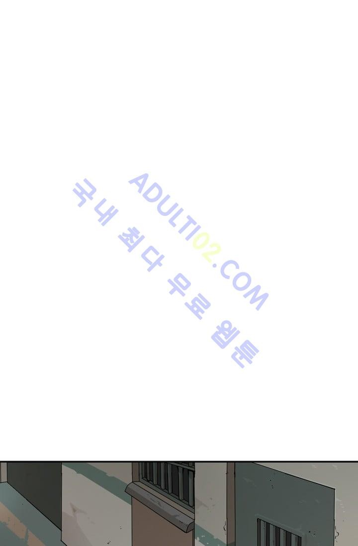 Shark Ch.36 p32