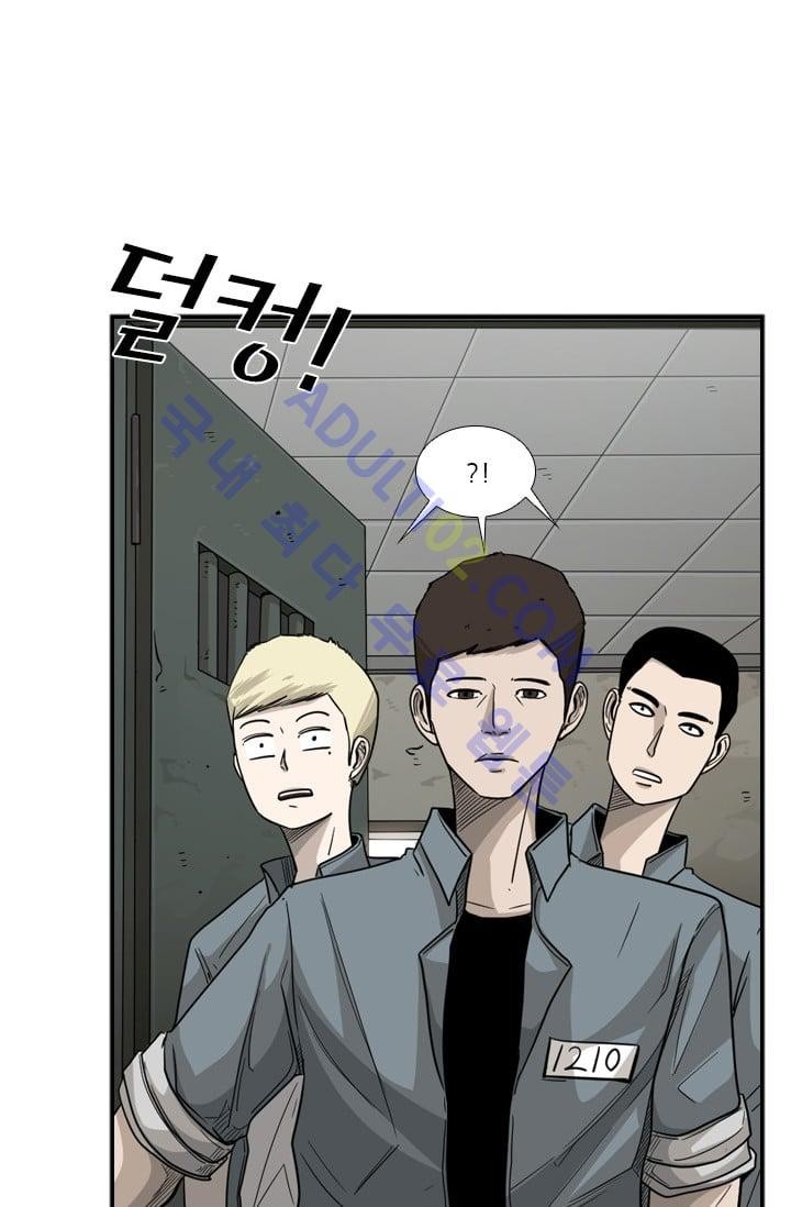 Shark Ch.36 p34
