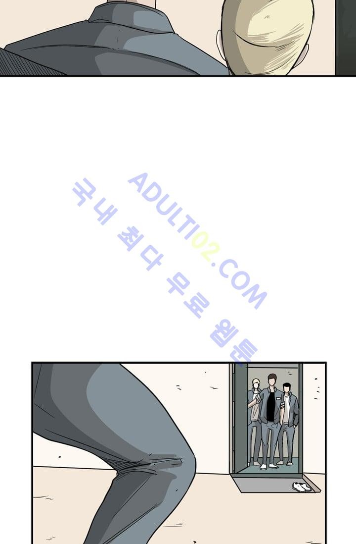 Shark Ch.36 p36