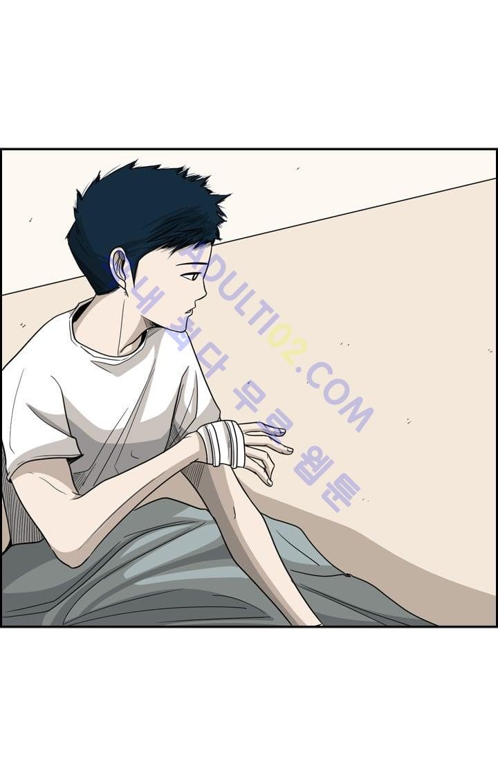 Shark Ch.36 p4