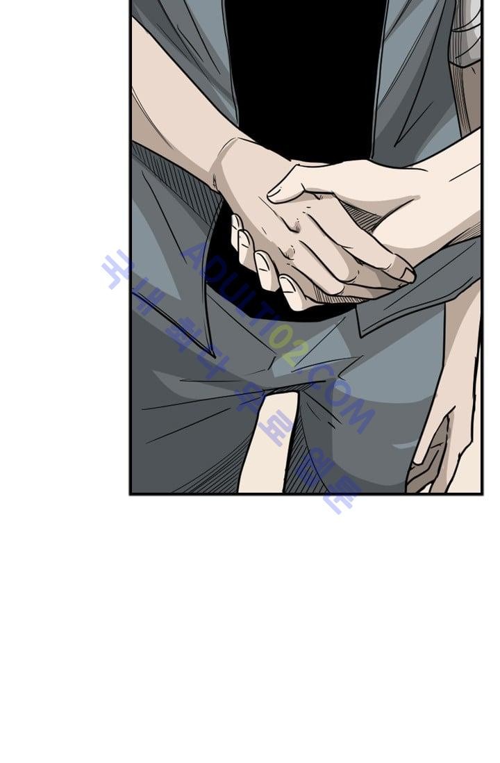 Shark Ch.36 p41