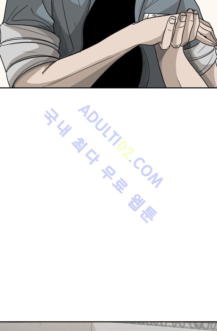 Shark Ch.36 p45