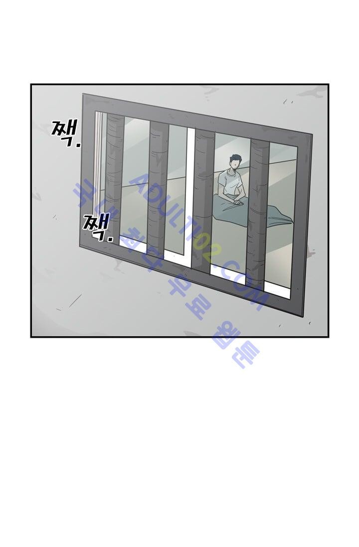 Shark Ch.36 p6