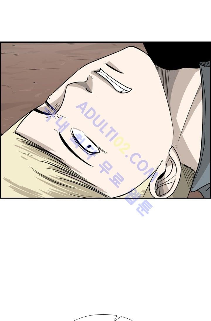 Shark Ch.36 p69