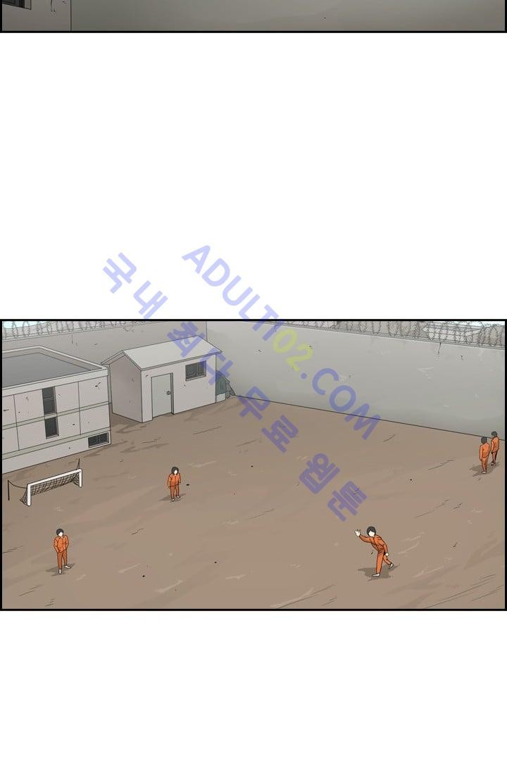 Shark Ch.36 p72