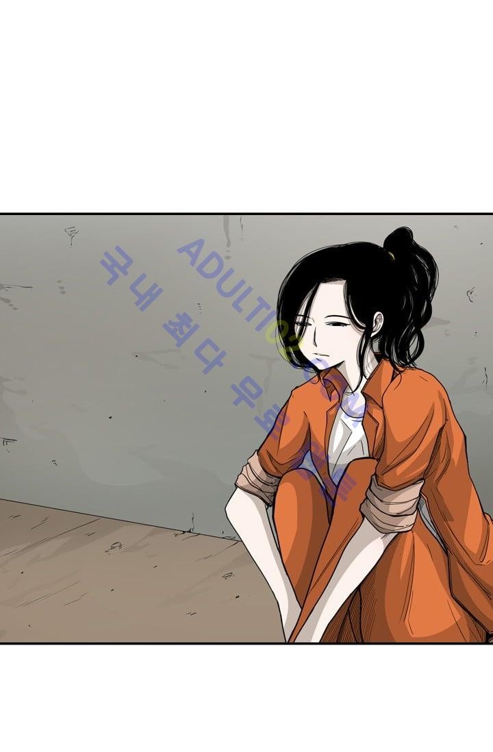 Shark Ch.36 p74