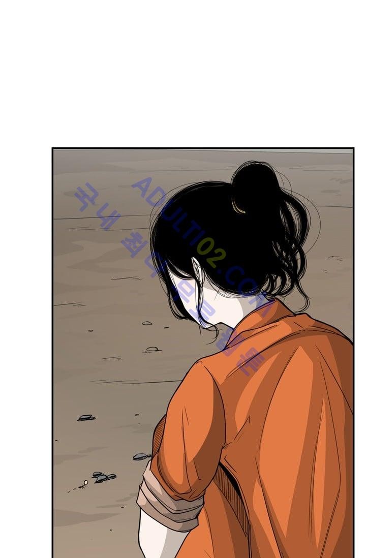 Shark Ch.36 p75