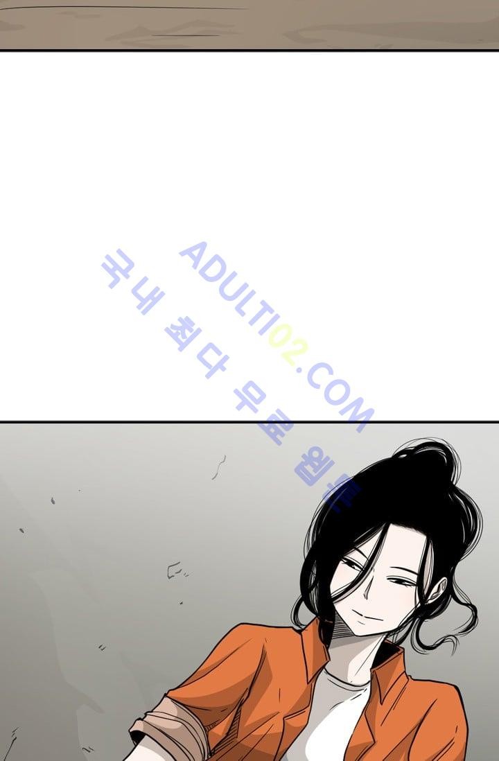 Shark Ch.36 p78