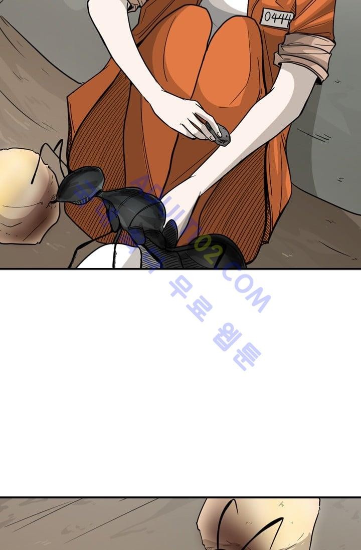 Shark Ch.36 p79