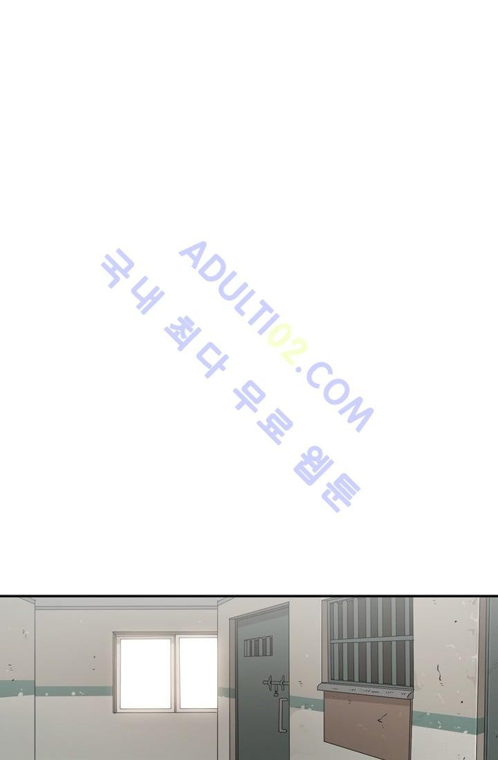 Shark Ch.36 p9