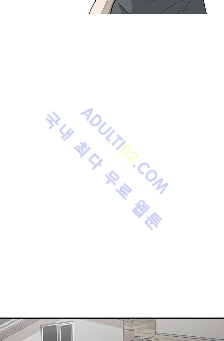 Shark Ch.37 p16
