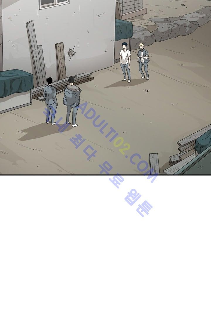 Shark Ch.37 p17