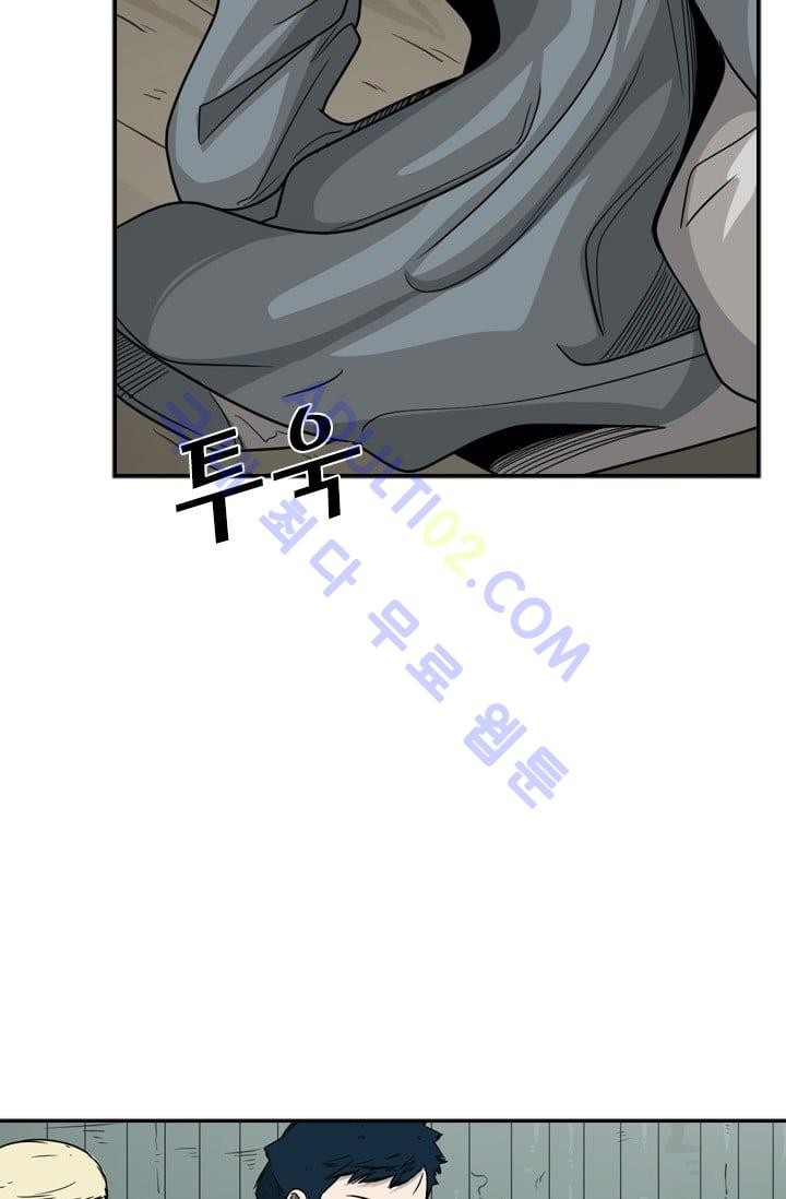 Shark Ch.37 p19