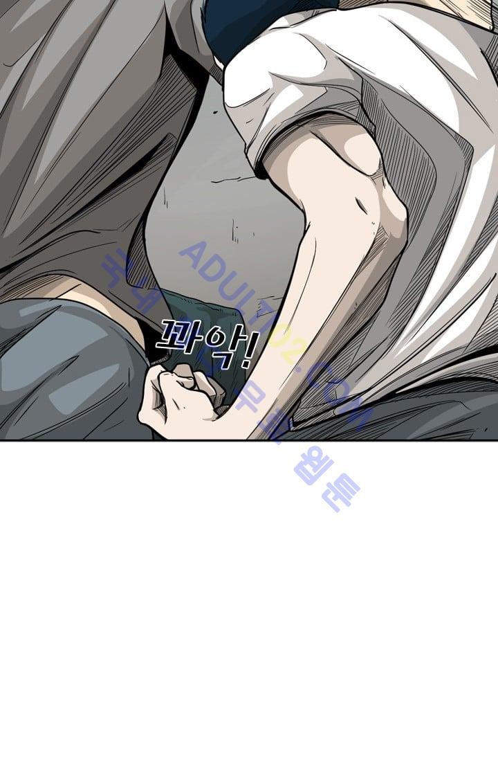 Shark Ch.37 p36