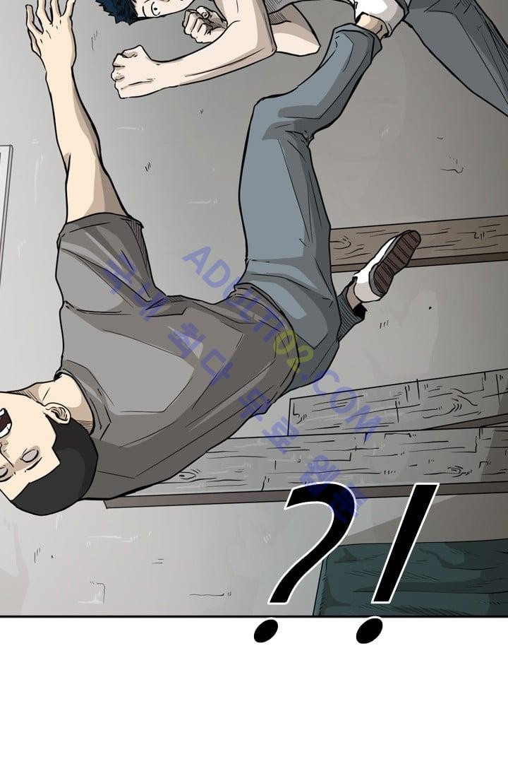 Shark Ch.37 p42
