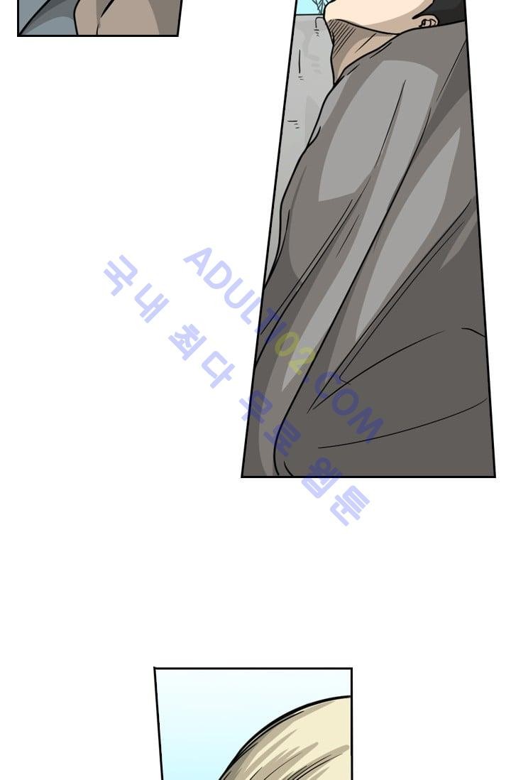 Shark Ch.37 p44