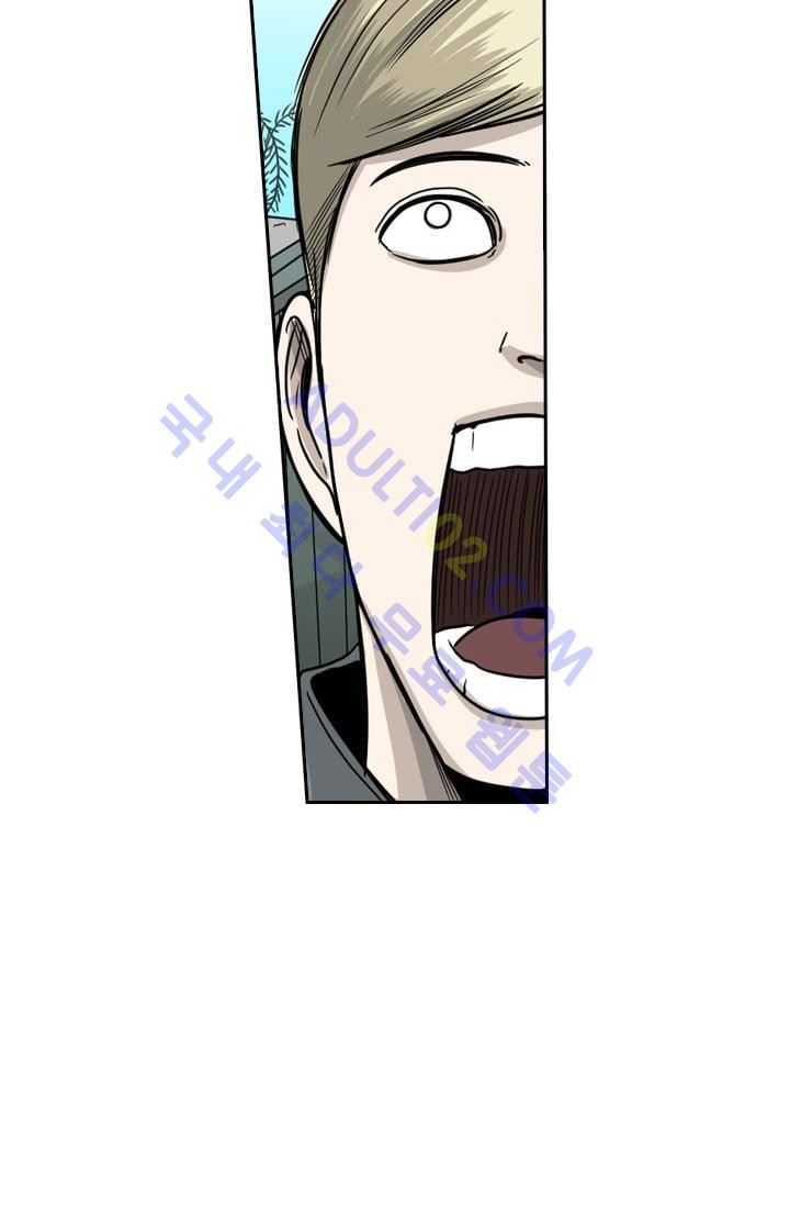 Shark Ch.37 p45